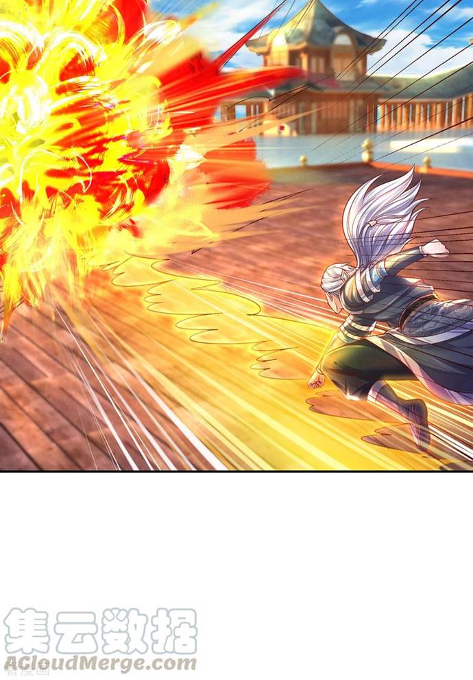 Shura Sword Sovereign Chapter 215 Gambar 30